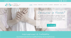 Desktop Screenshot of ecoledetianshi.com